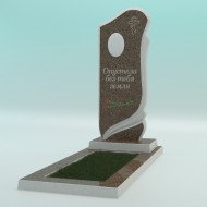  Памятник из высокопрочного бетона №1 с надписью 1000-400-50